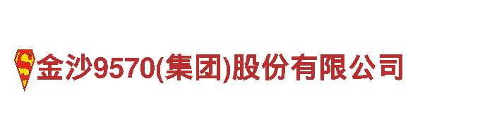 专业机械企业公司-宝博体育最新登录网站